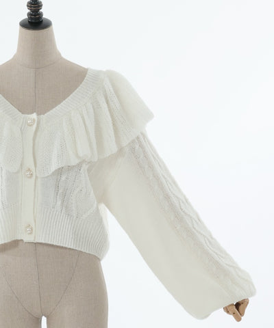 Frill Collar Cropped Knit Cardigan