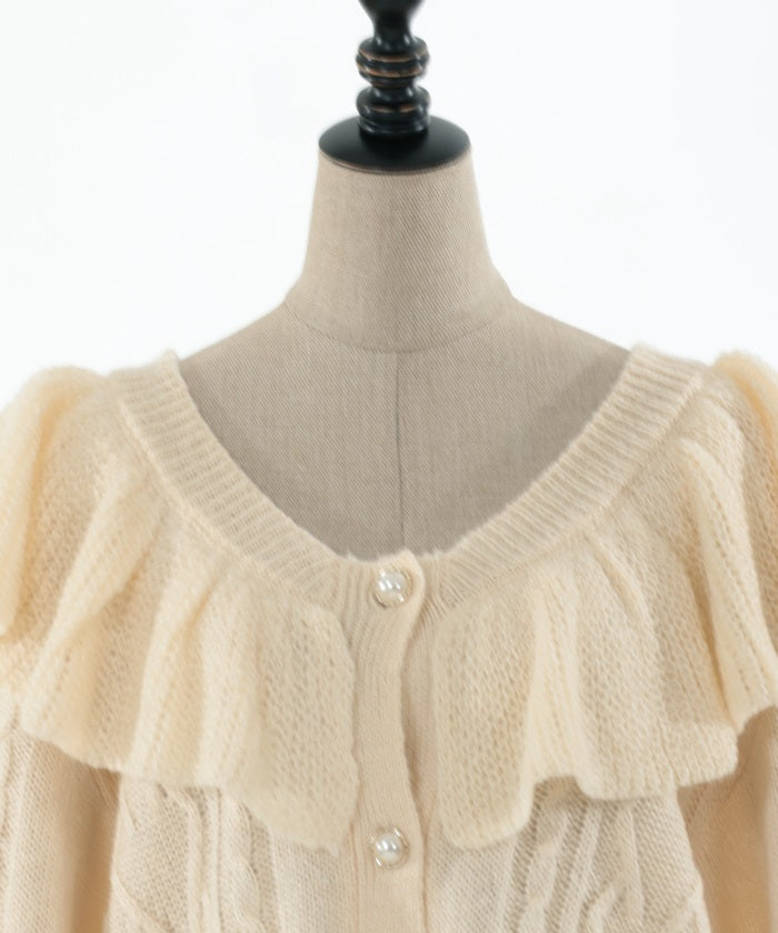 Frill Collar Cropped Knit Cardigan