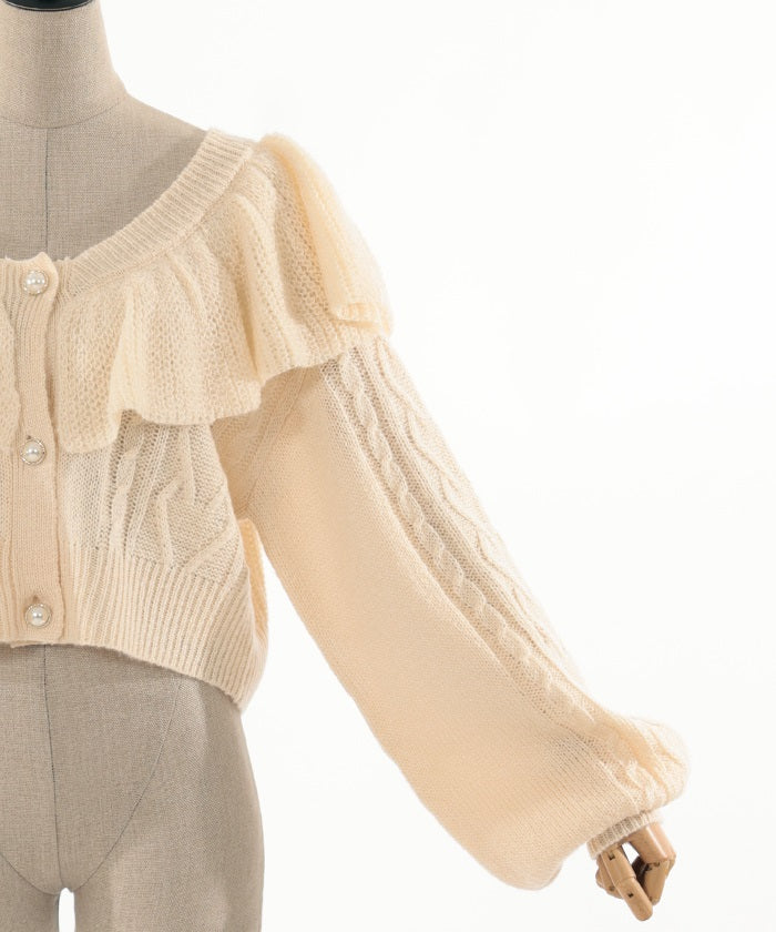 Frill Collar Cropped Knit Cardigan