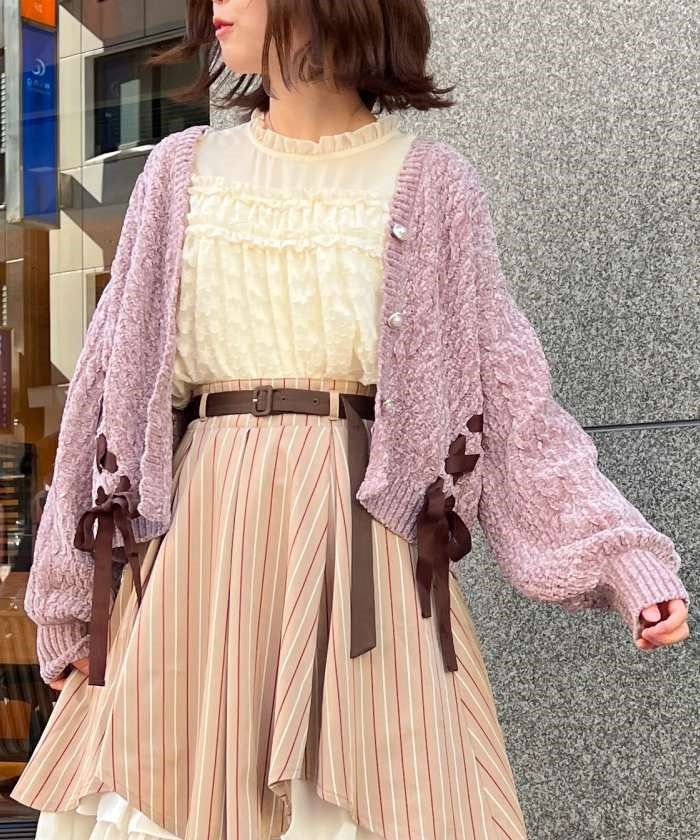 Lace-up Velour Mall Cardigan
