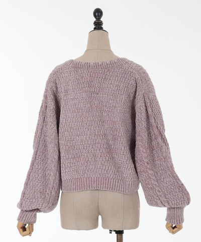 Lace-up Velour Mall Cardigan