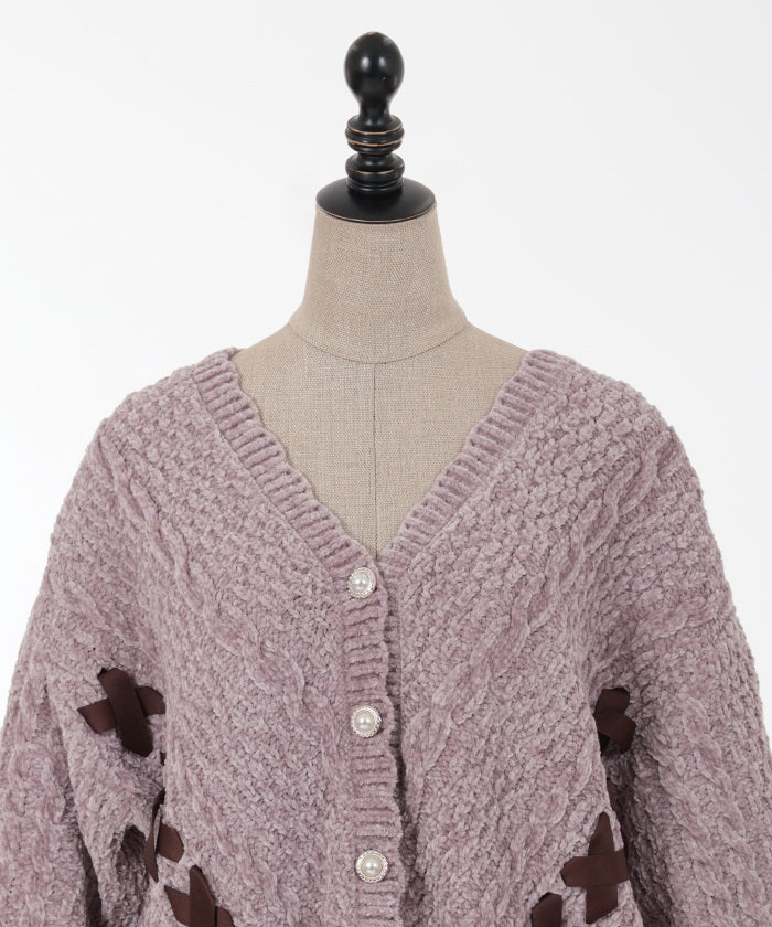 Lace-up Velour Mall Cardigan