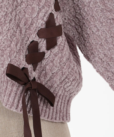 Lace-up Velour Mall Cardigan