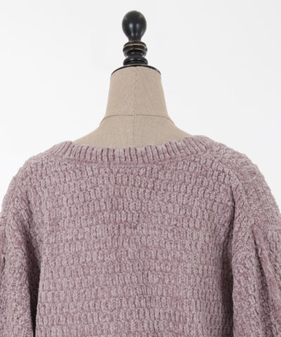 Lace-up Velour Mall Cardigan