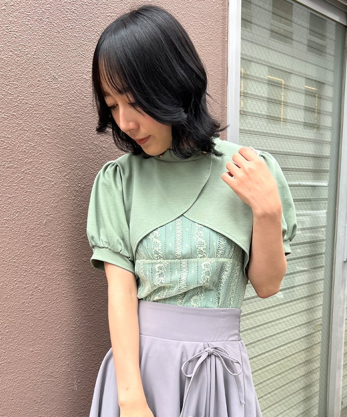 Sleeveless Pullover with Cut Bolero