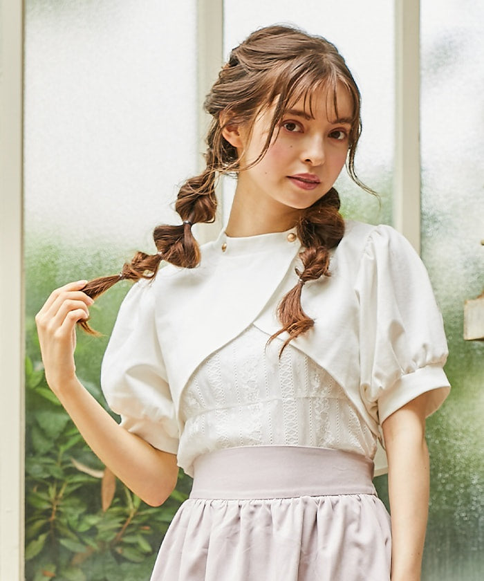 Sleeveless Pullover with Cut Bolero