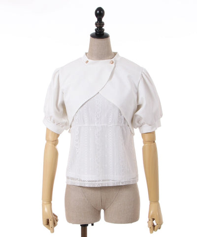 Sleeveless Pullover with Cut Bolero