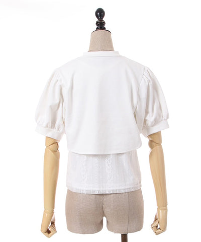 Sleeveless Pullover with Cut Bolero