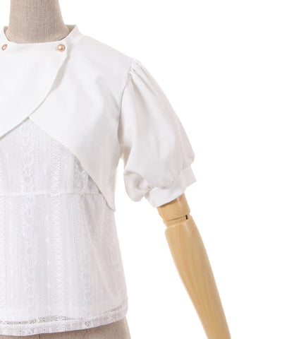 Sleeveless Pullover with Cut Bolero