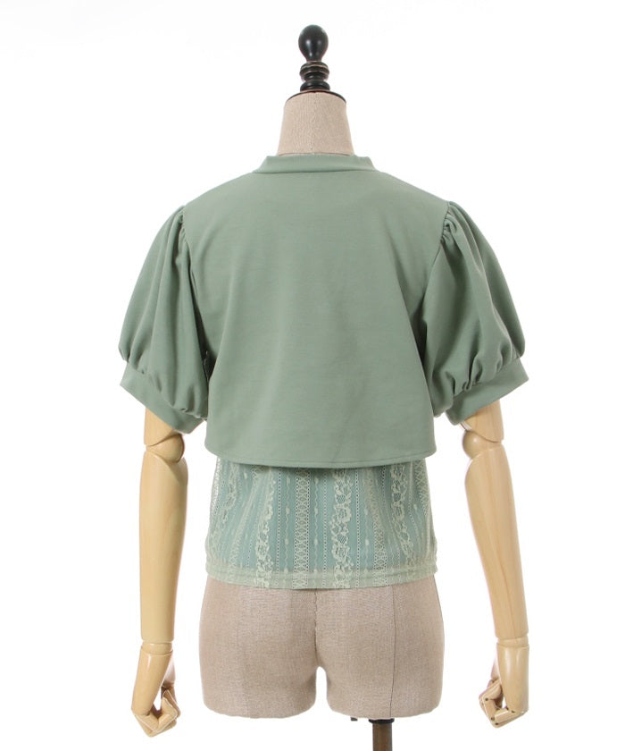 Sleeveless Pullover with Cut Bolero