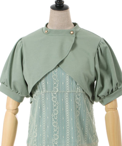 Sleeveless Pullover with Cut Bolero