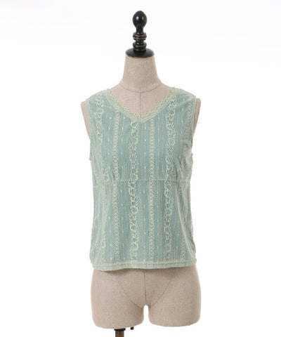Sleeveless Pullover with Cut Bolero