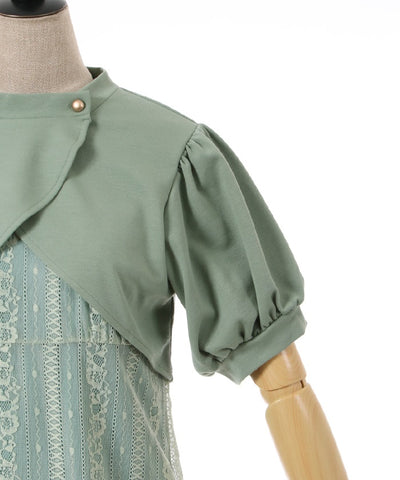 Sleeveless Pullover with Cut Bolero