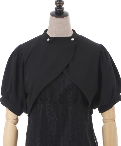 Sleeveless Pullover with Cut Bolero
