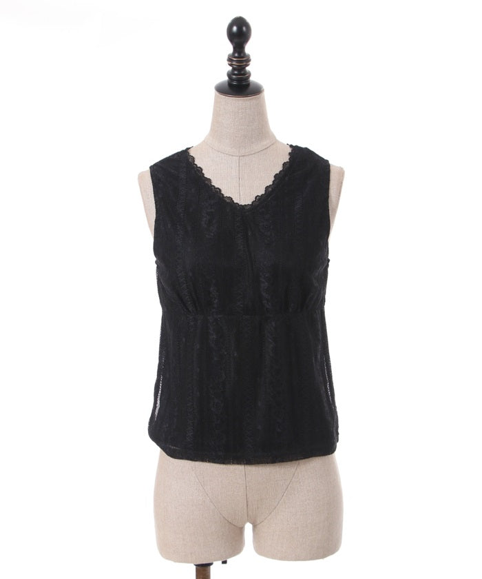 Sleeveless Pullover with Cut Bolero