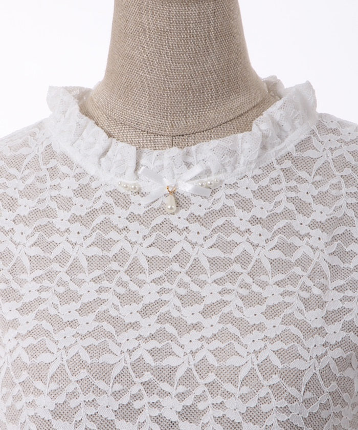 Lace Pullover with Arm Covers