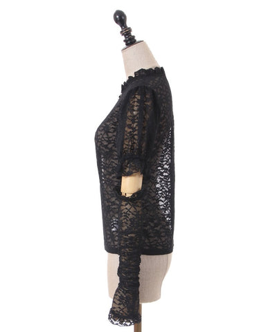 Lace Pullover with Arm Covers