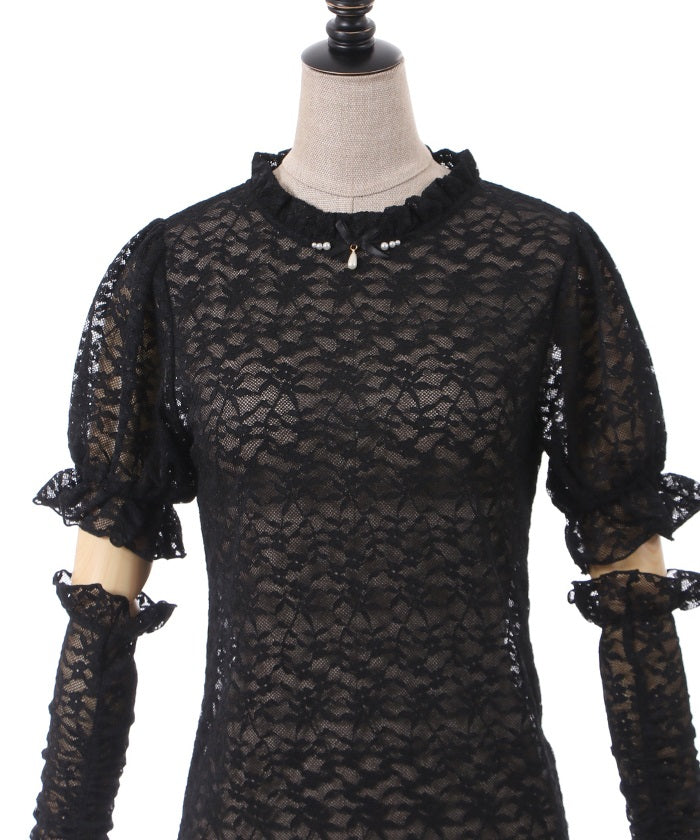 Lace Pullover with Arm Covers