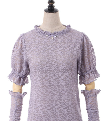 Lace Pullover with Arm Covers
