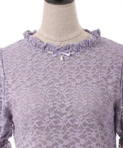 Lace Pullover with Arm Covers