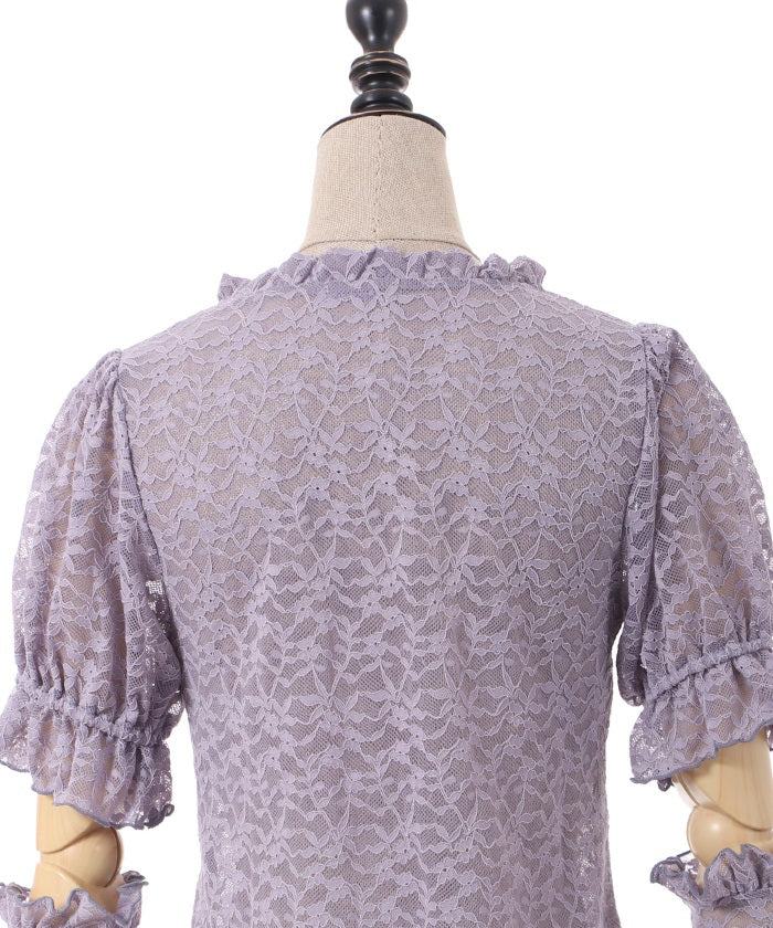 Lace Pullover with Arm Covers