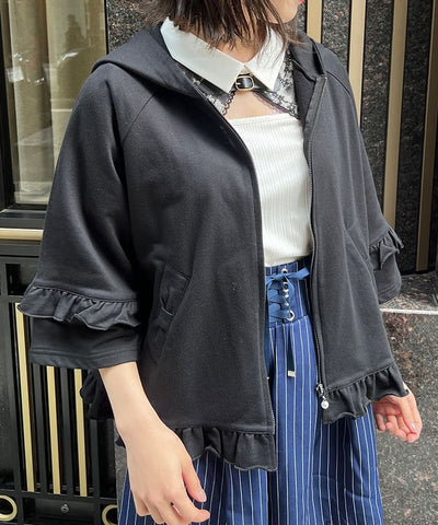 Ribbon Pocket Flare Hoodie