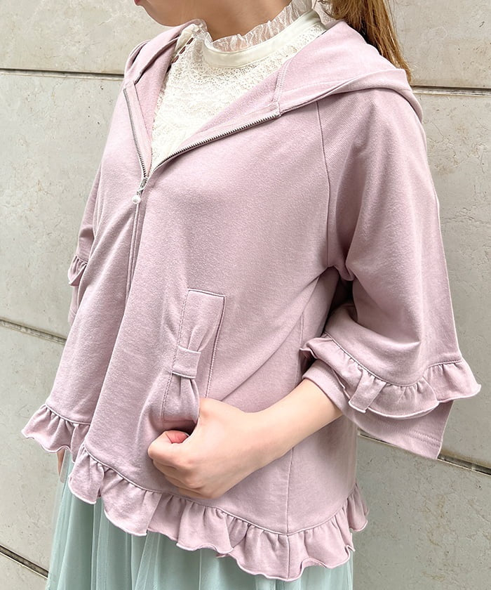 Ribbon Pocket Flare Hoodie