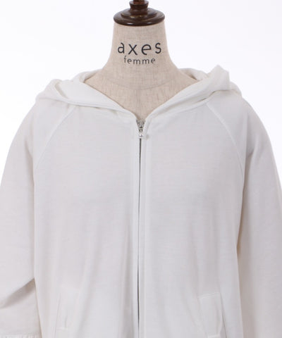 Ribbon Pocket Flare Hoodie