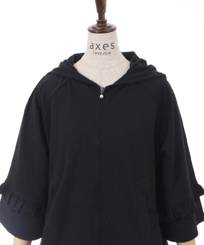 Ribbon Pocket Flare Hoodie