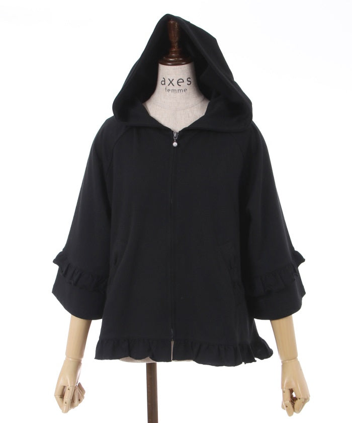 Ribbon Pocket Flare Hoodie