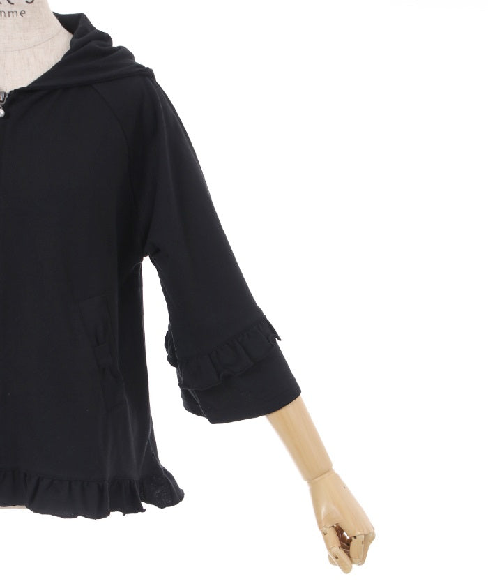 Ribbon Pocket Flare Hoodie