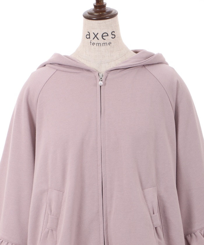 Ribbon Pocket Flare Hoodie