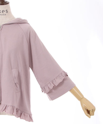 Ribbon Pocket Flare Hoodie
